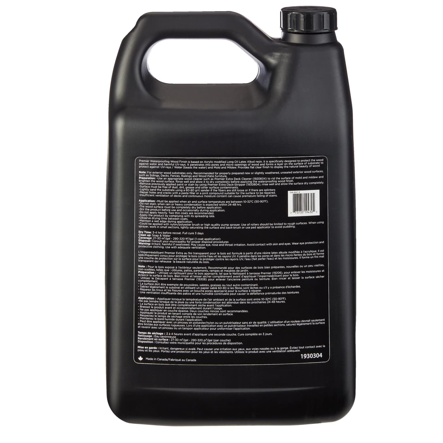 Premier Extra 防水木材饰面, 耐候, 透明, 3.78-L/1-Gallon
